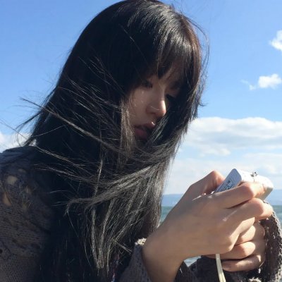 漂流